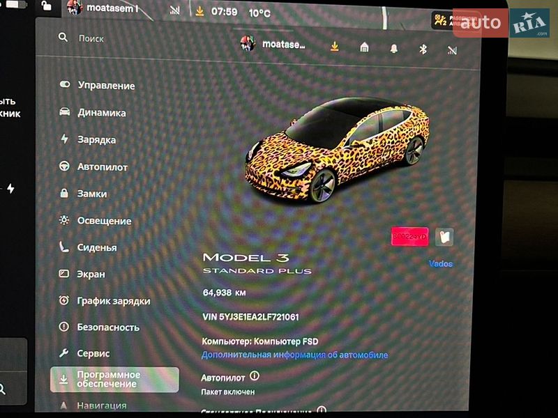 Седан Tesla Model 3 2020 в Жовкве