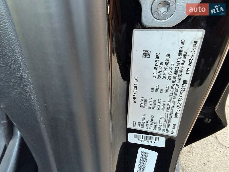 Седан Tesla Model 3 2022 в Дніпрі