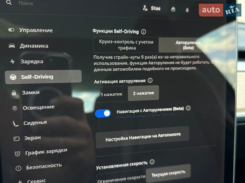 Седан Tesla Model 3 2018 в Ужгороде
