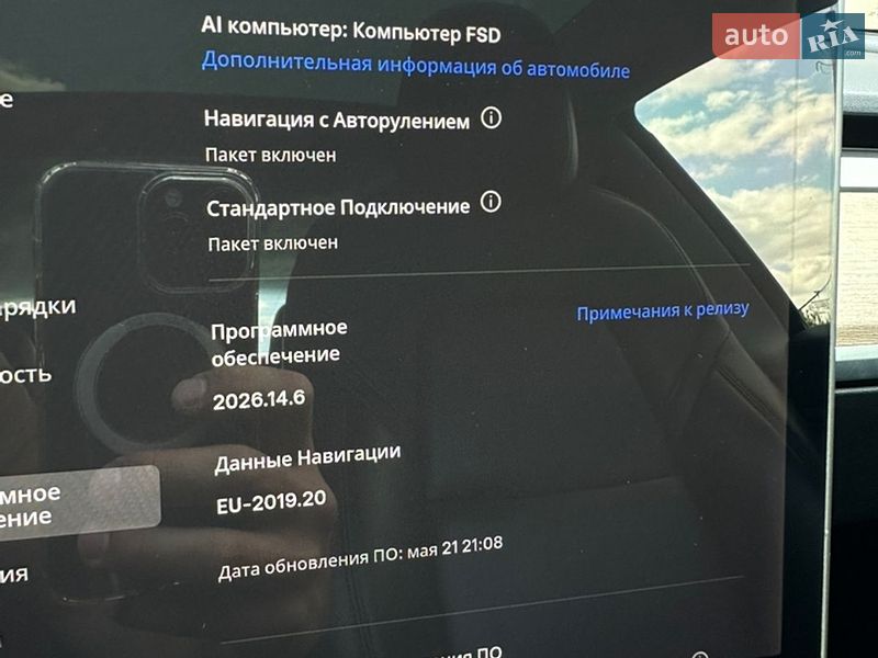 Седан Tesla Model 3 2018 в Ужгороде