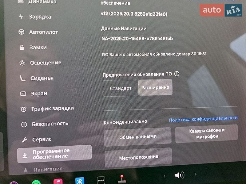 Седан Tesla Model 3 2018 в Киеве