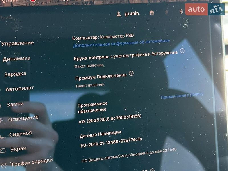Седан Tesla Model 3 2020 в Харькове
