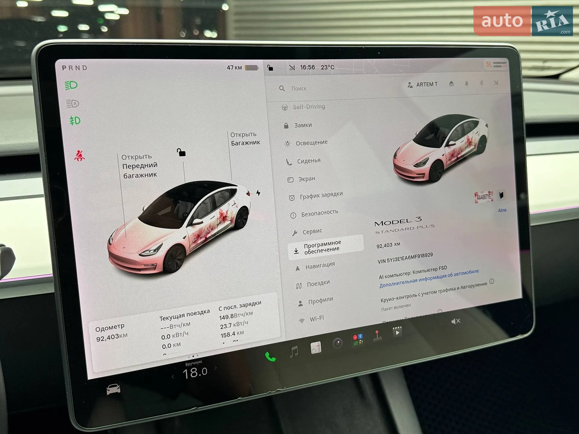 2021 Tesla Model 3 - мініатюра 29