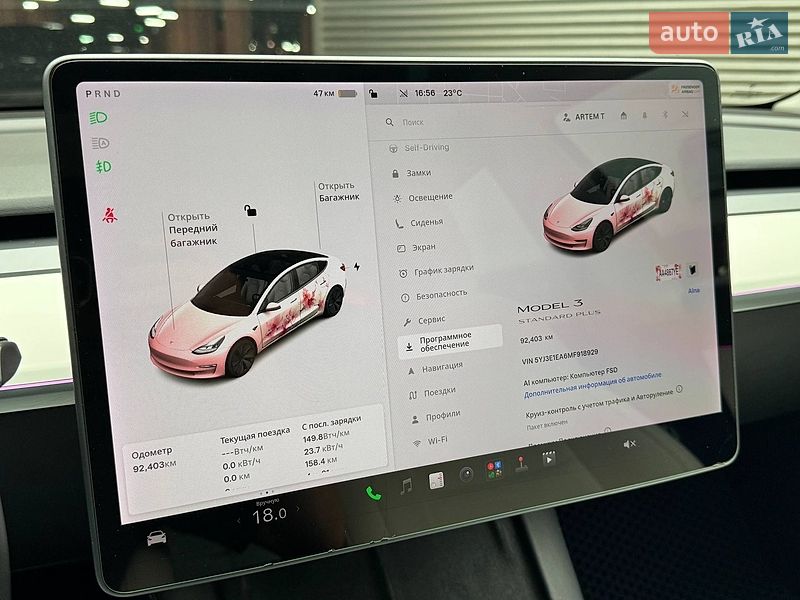 Седан Tesla Model 3 2021 в Києві фото 29 Седан Tesla Model 3 2021 в Києві