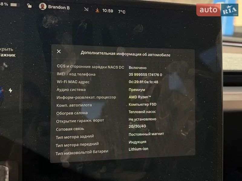 Седан Tesla Model 3 2024 в Киеве фото 20 Седан Tesla Model 3 2024 в Киеве