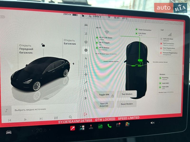 Седан Tesla Model 3 2022 в Дніпрі