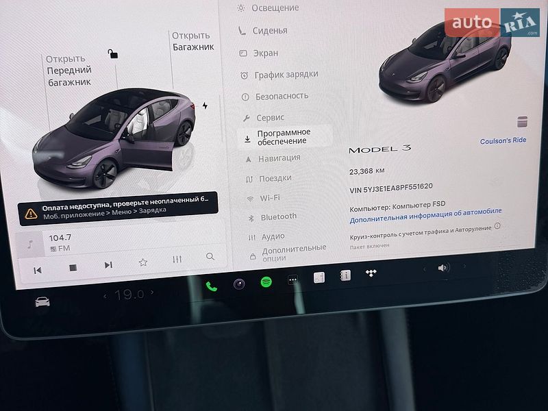 Седан Tesla Model 3 2023 в Львові