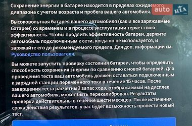 Седан Tesla Model 3 2019 в Дніпрі фото 22 Седан Tesla Model 3 2019 в Дніпрі