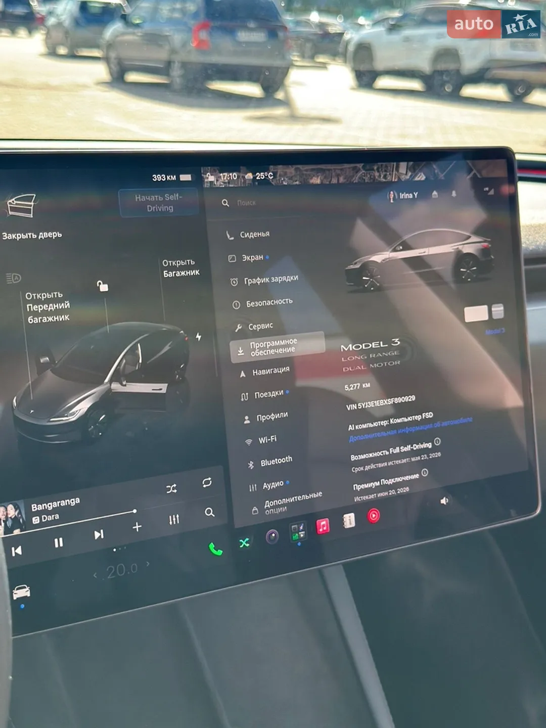 2024 Tesla Model 3 - мініатюра 25
