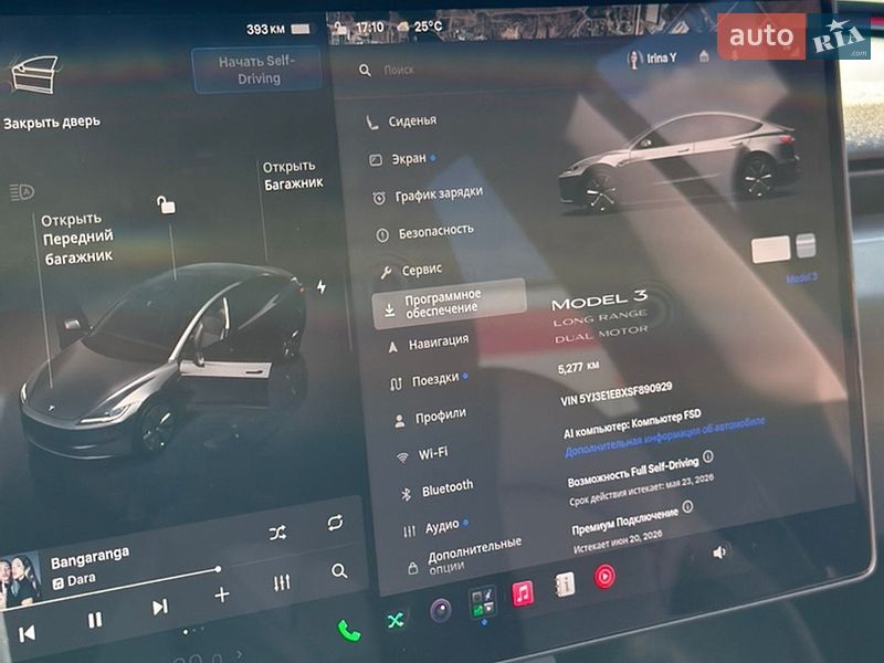 Седан Tesla Model 3 2024 в Софиевской Борщаговке