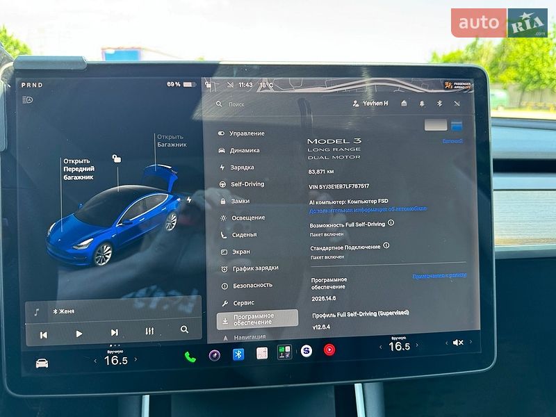 Седан Tesla Model 3 2020 в Киеве