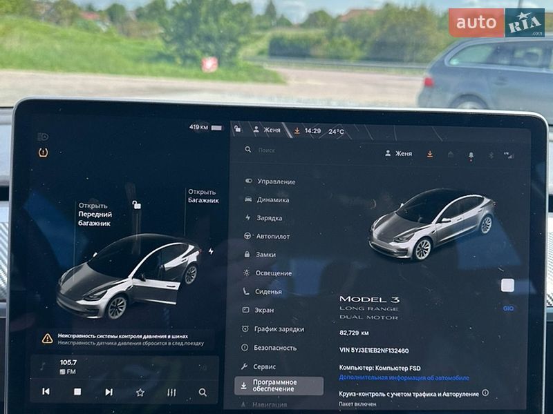 Седан Tesla Model 3 2021 в Ровно