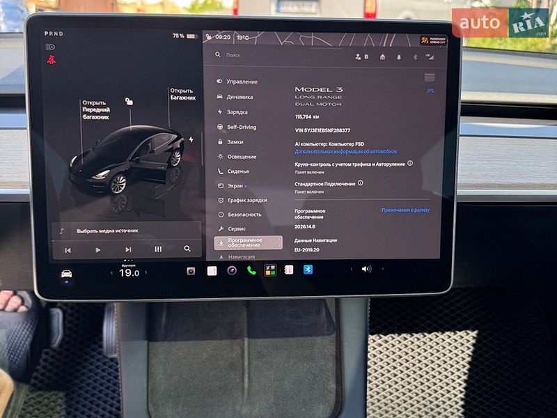 Седан Tesla Model 3 2022 в Дніпрі
