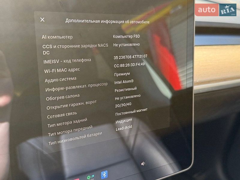 Седан Tesla Model 3 2020 в Харкові