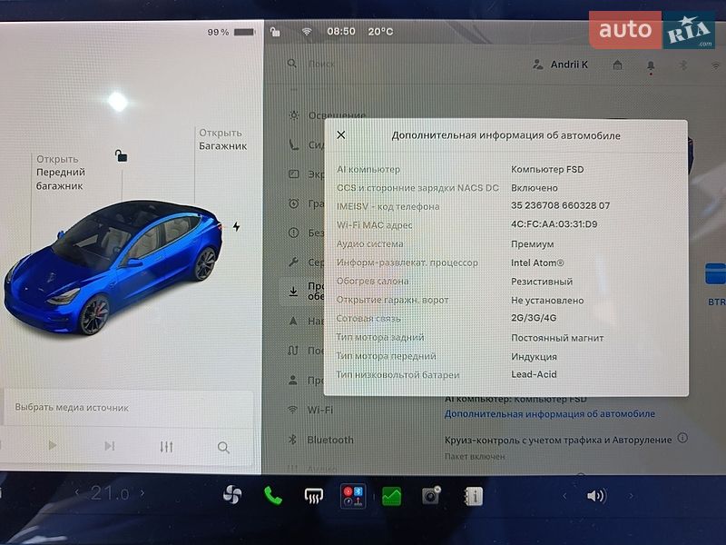 Седан Tesla Model 3 2020 в Киеве