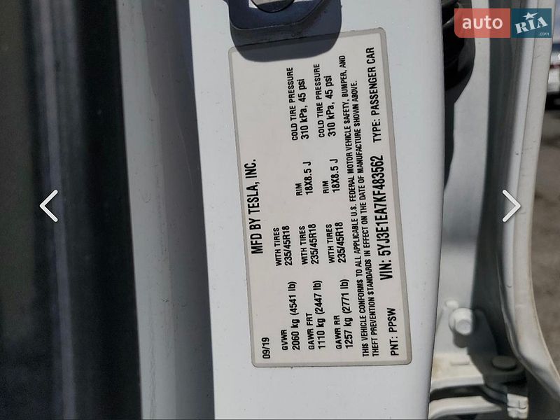 Седан Tesla Model 3 2019 в Луцьку