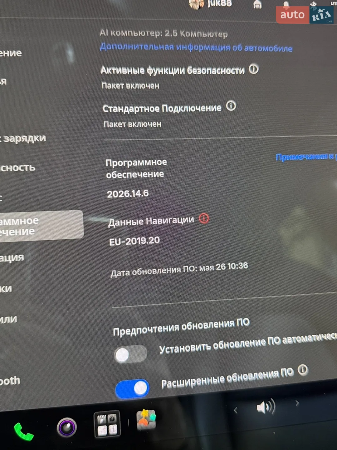 2019 Tesla Model 3 - мініатюра 3