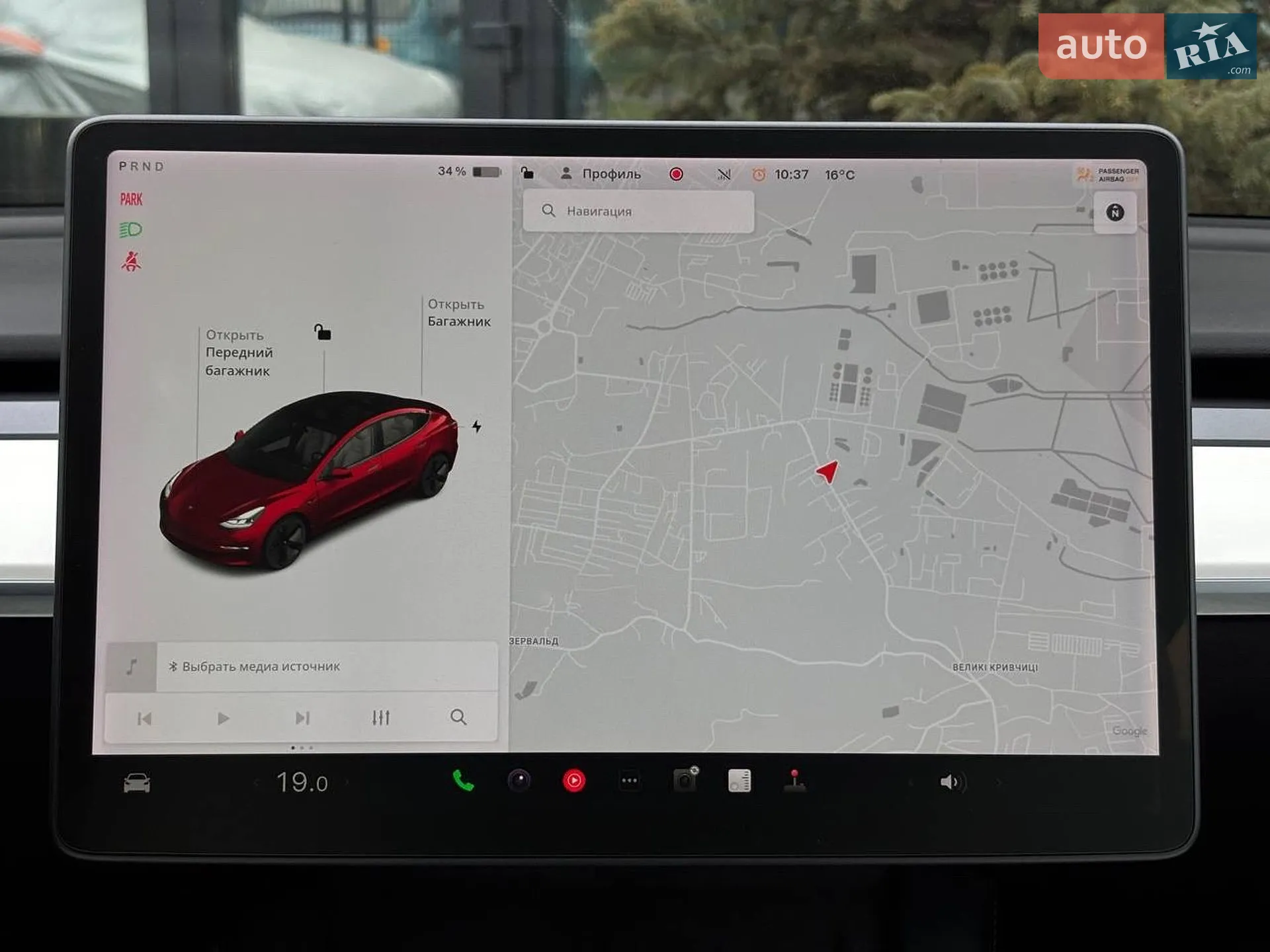 2021 Tesla Model 3 - мініатюра 13
