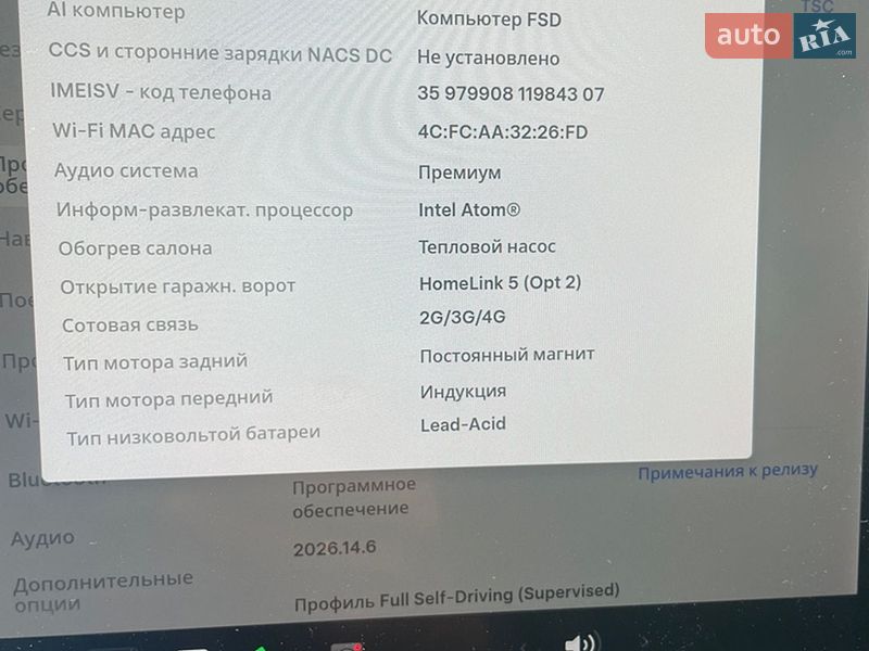 Седан Tesla Model 3 2021 в Киеве