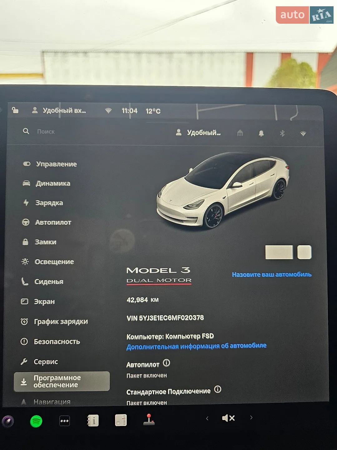 2021 Tesla Model 3 - мініатюра 12