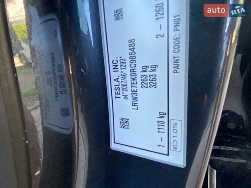 Седан Tesla Model 3 2023 в Харкові