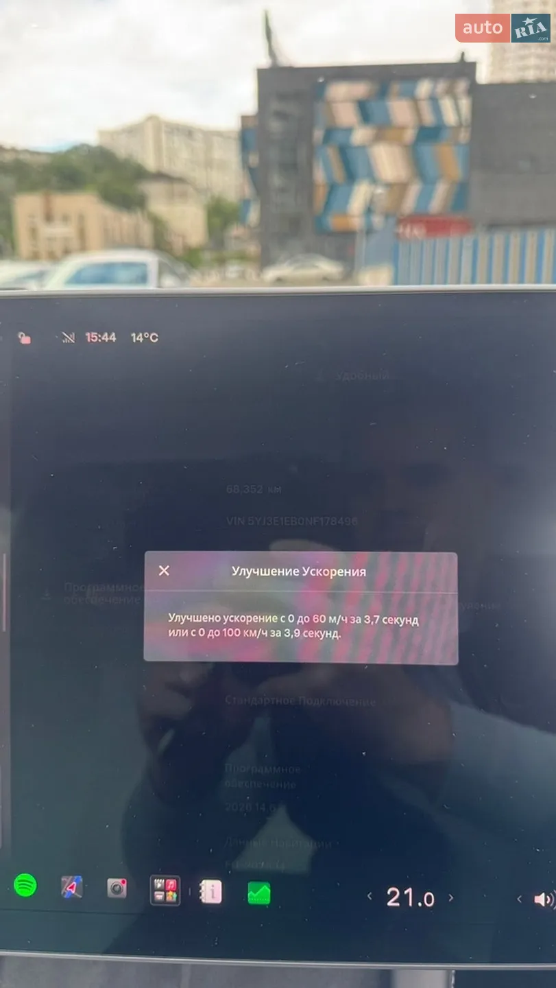 2022 Tesla Model 3 - мініатюра 18