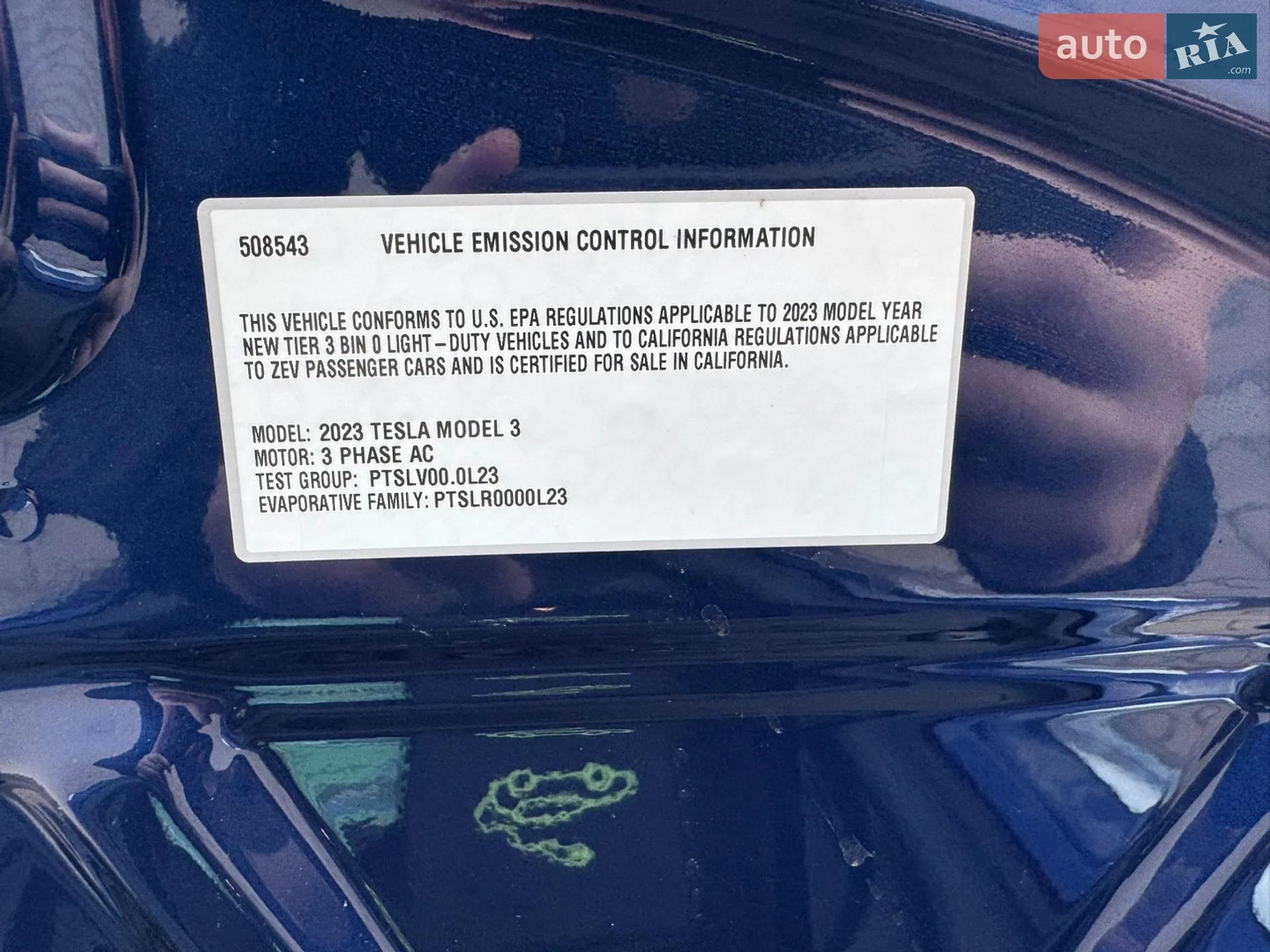 2023 Tesla Model 3 - мініатюра 63