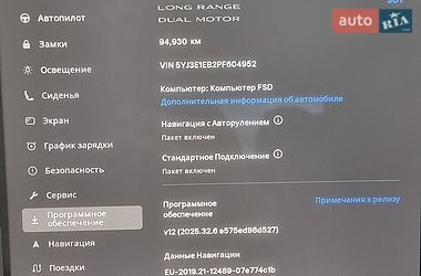 Седан Tesla Model 3 2023 в Житомирі фото 12 Седан Tesla Model 3 2023 в Житомирі