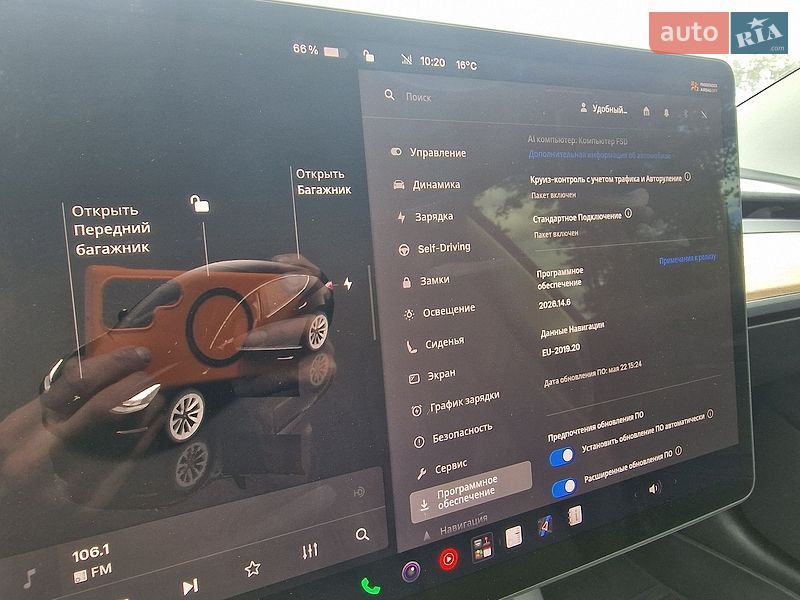 Седан Tesla Model 3 2022 в Черкасах