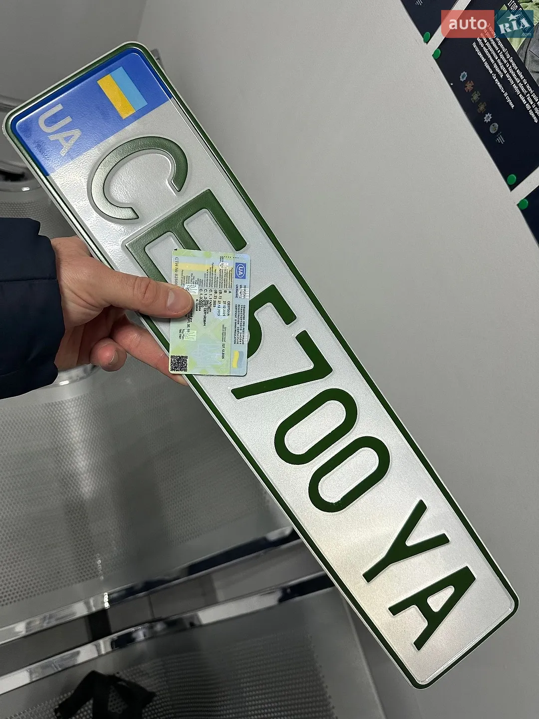 2023 Tesla Model 3 - мініатюра 7