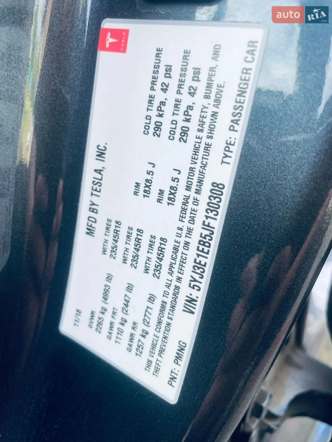 2018 Tesla Model 3 - мініатюра 93