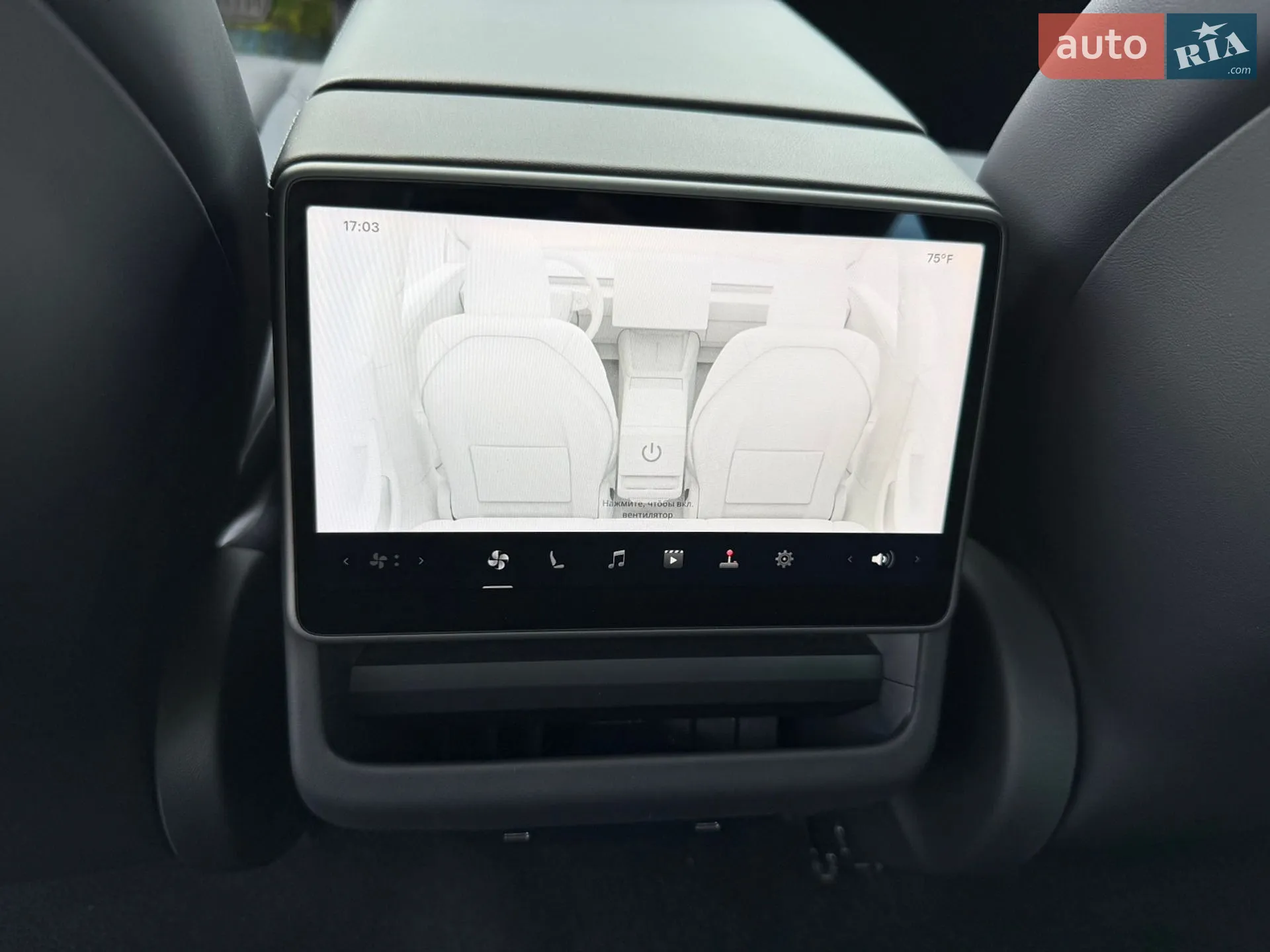 2024 Tesla Model 3 - мініатюра 22