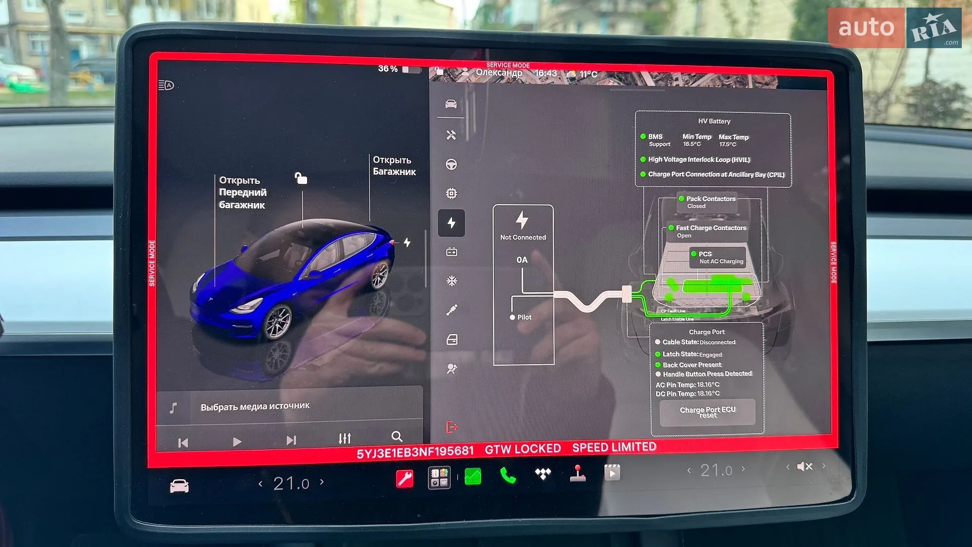 2022 Tesla Model 3 - мініатюра 43