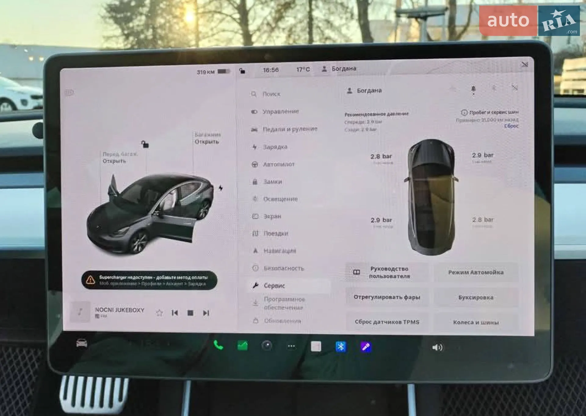 2019 Tesla Model 3 - мініатюра 14