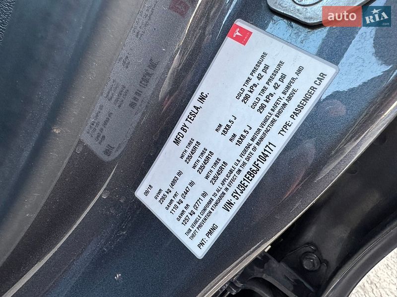 Седан Tesla Model 3 2018 в Луцке