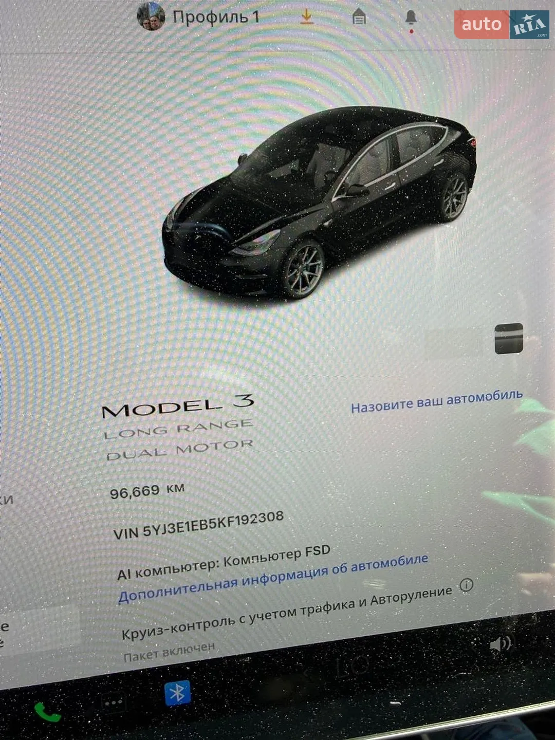 2018 Tesla Model 3 - мініатюра 33