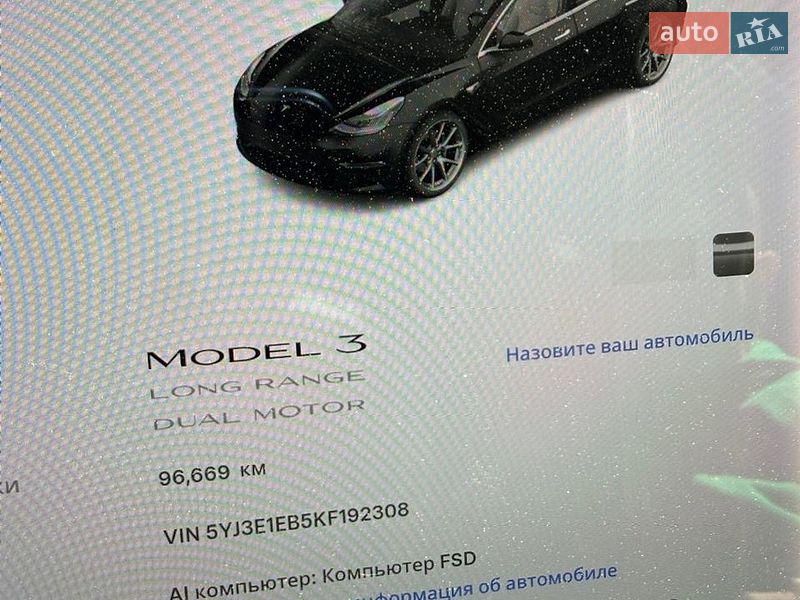 Седан Tesla Model 3 2018 в Стрию