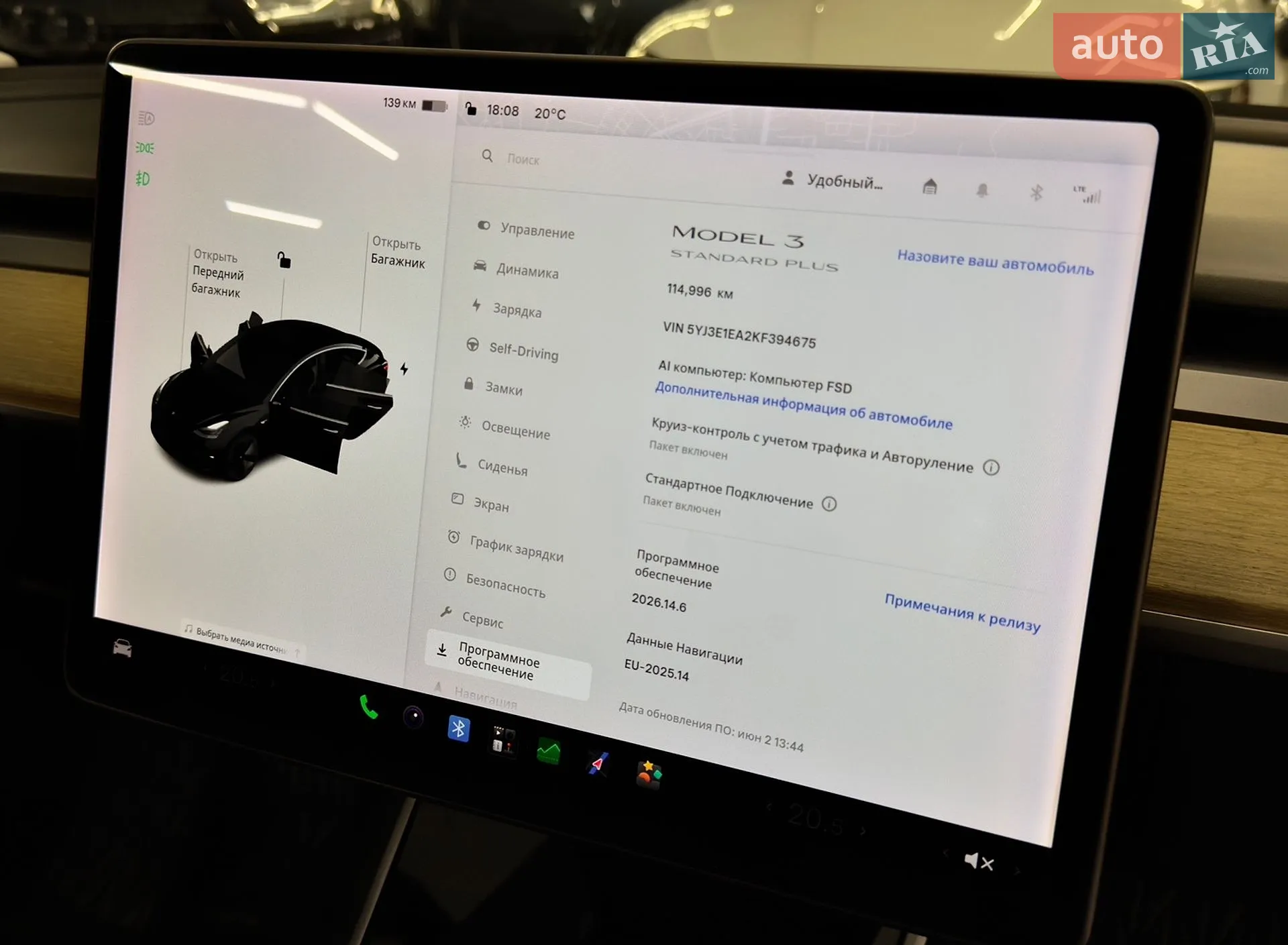 2019 Tesla Model 3 - мініатюра 27