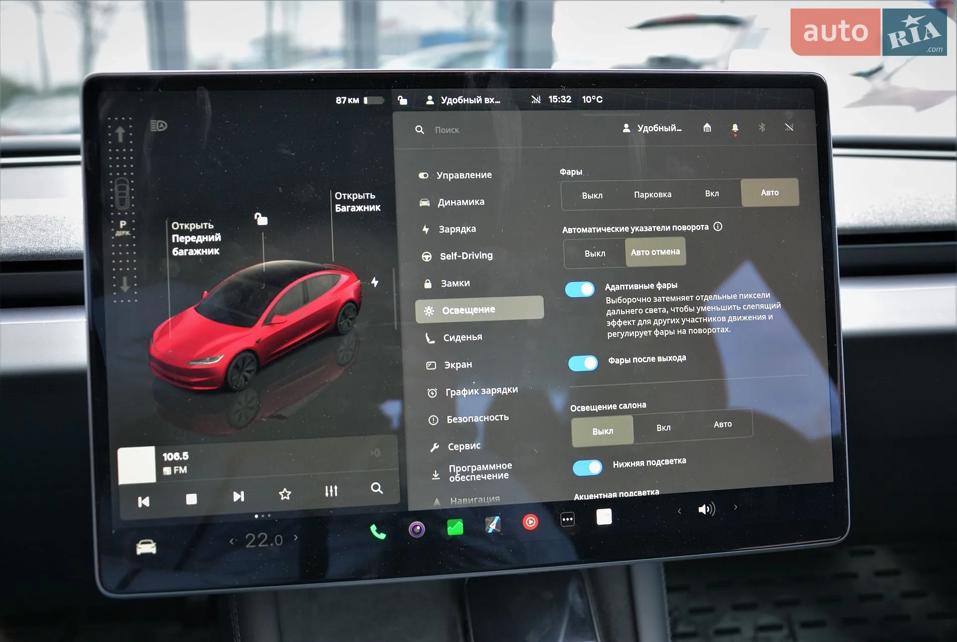 2024 Tesla Model 3 - мініатюра 23