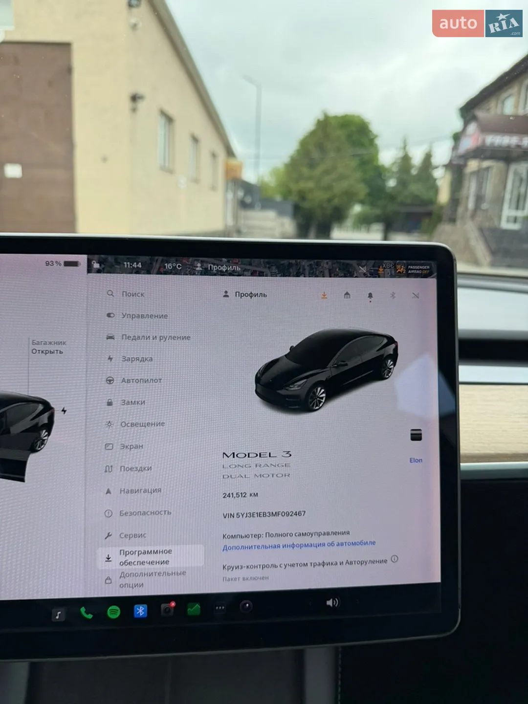 2021 Tesla Model 3 - мініатюра 59