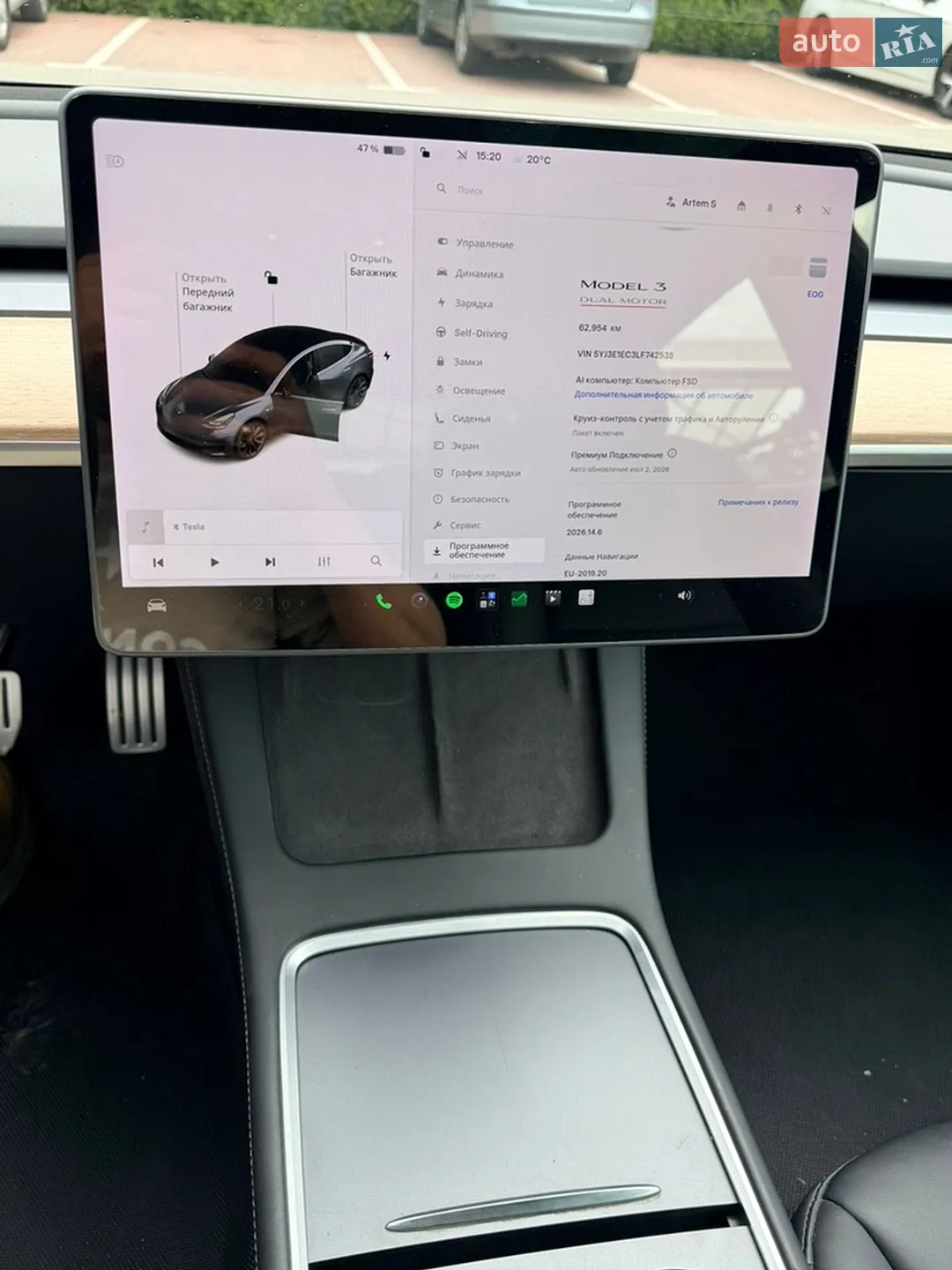 2020 Tesla Model 3 - мініатюра 15
