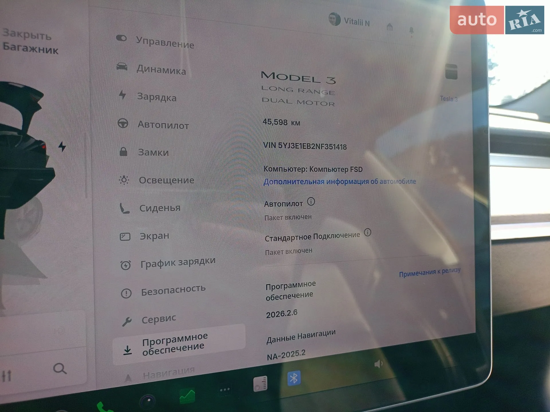 2022 Tesla Model 3 - мініатюра 10