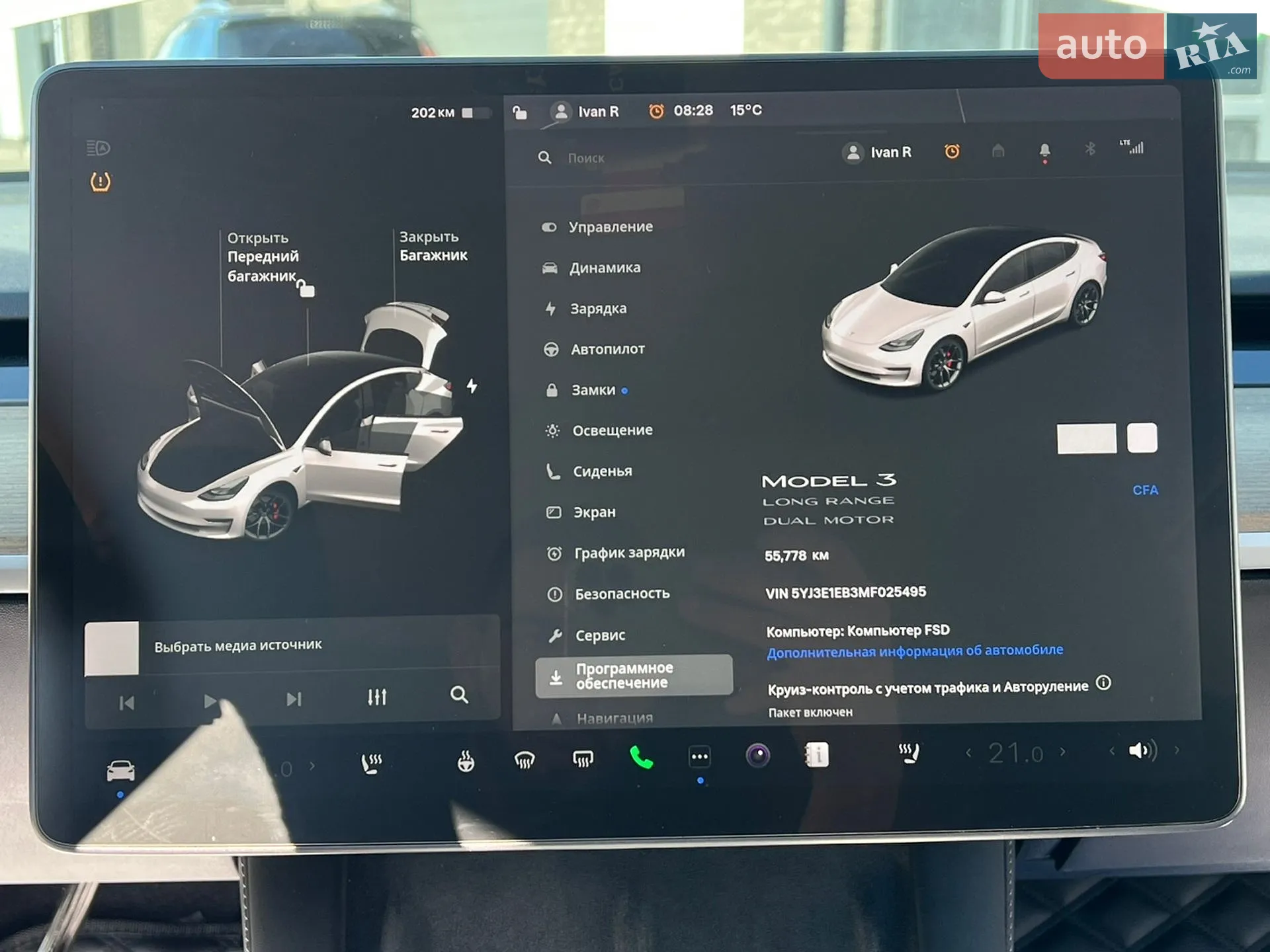 2021 Tesla Model 3 - мініатюра 25