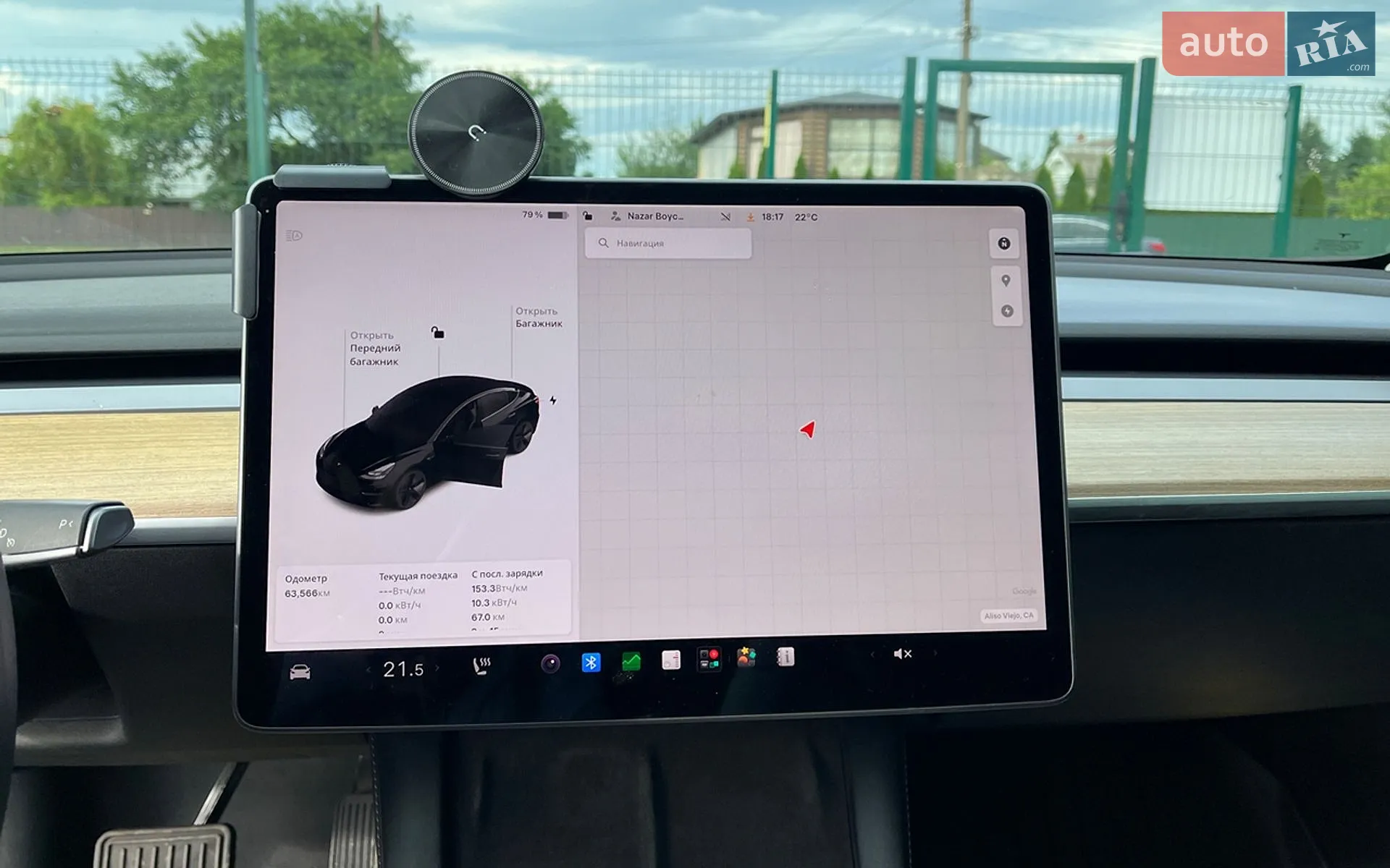 2022 Tesla Model 3 - мініатюра 11
