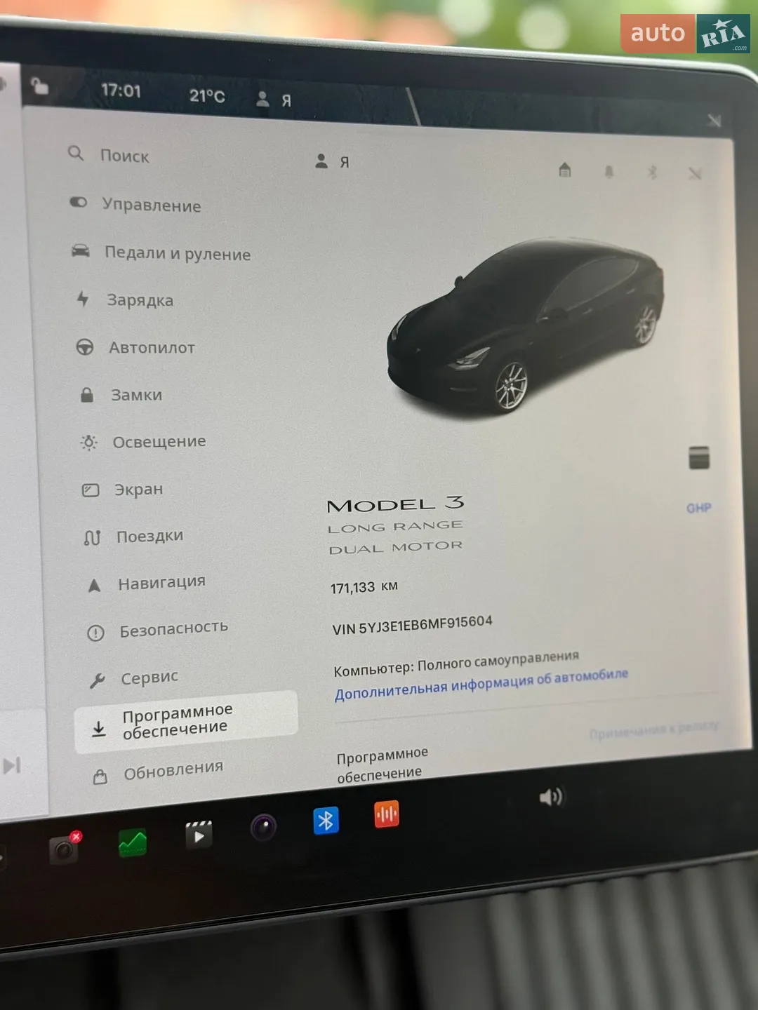 2021 Tesla Model 3 - мініатюра 88