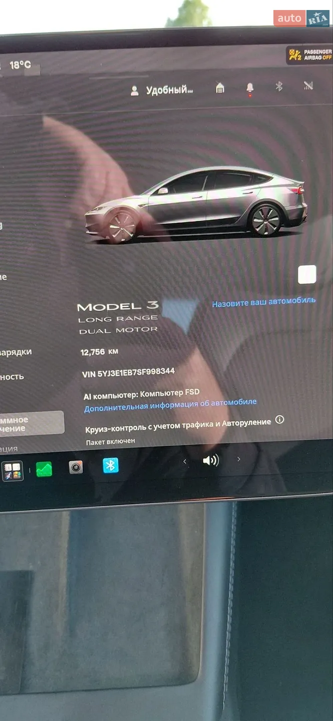 2025 Tesla Model 3 - мініатюра 31