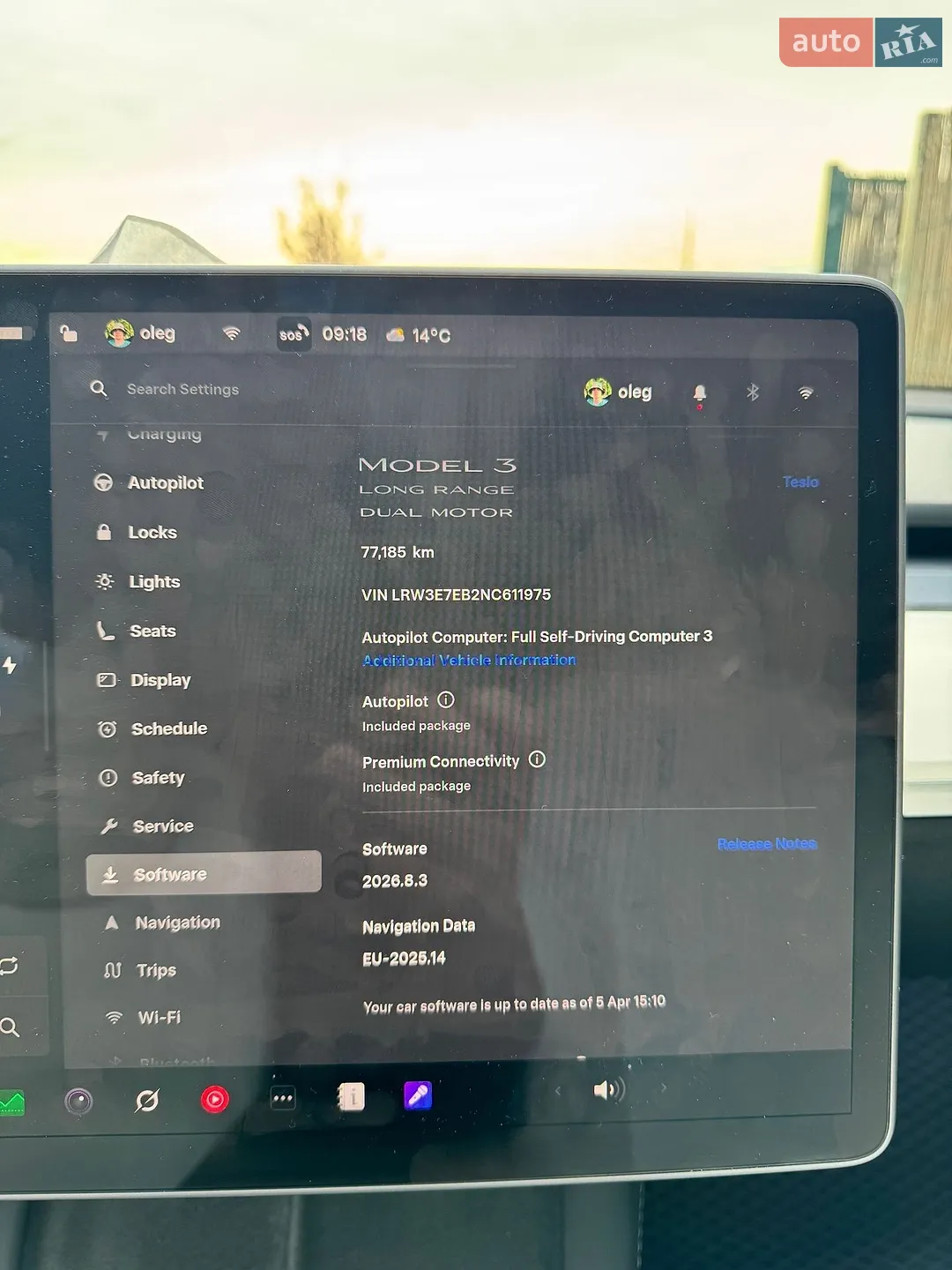2022 Tesla Model 3 - мініатюра 11