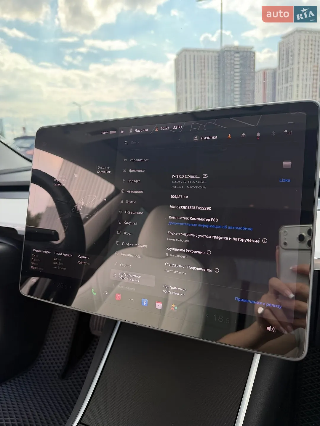 2019 Tesla Model 3 - мініатюра 34