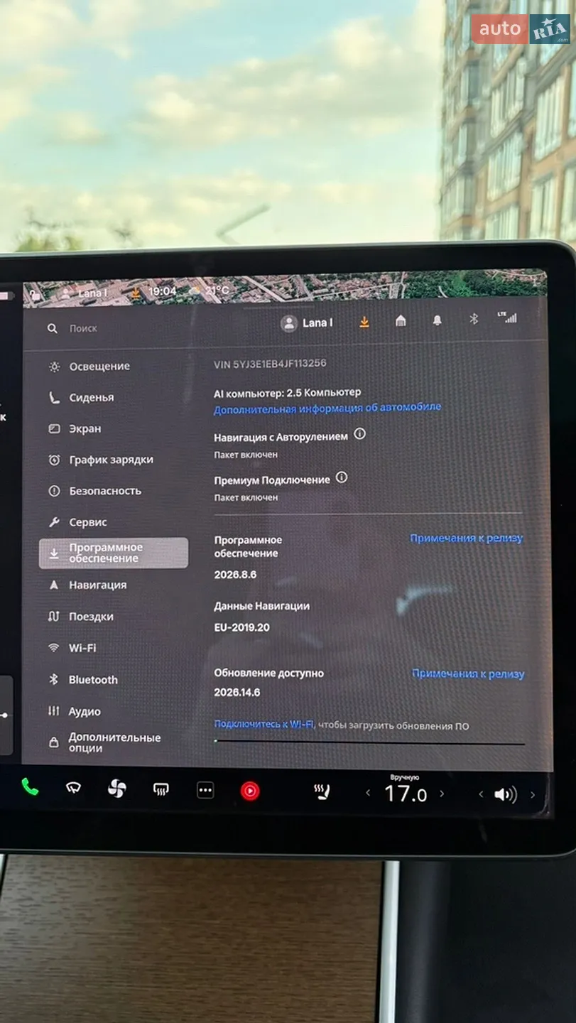 2018 Tesla Model 3 - мініатюра 21