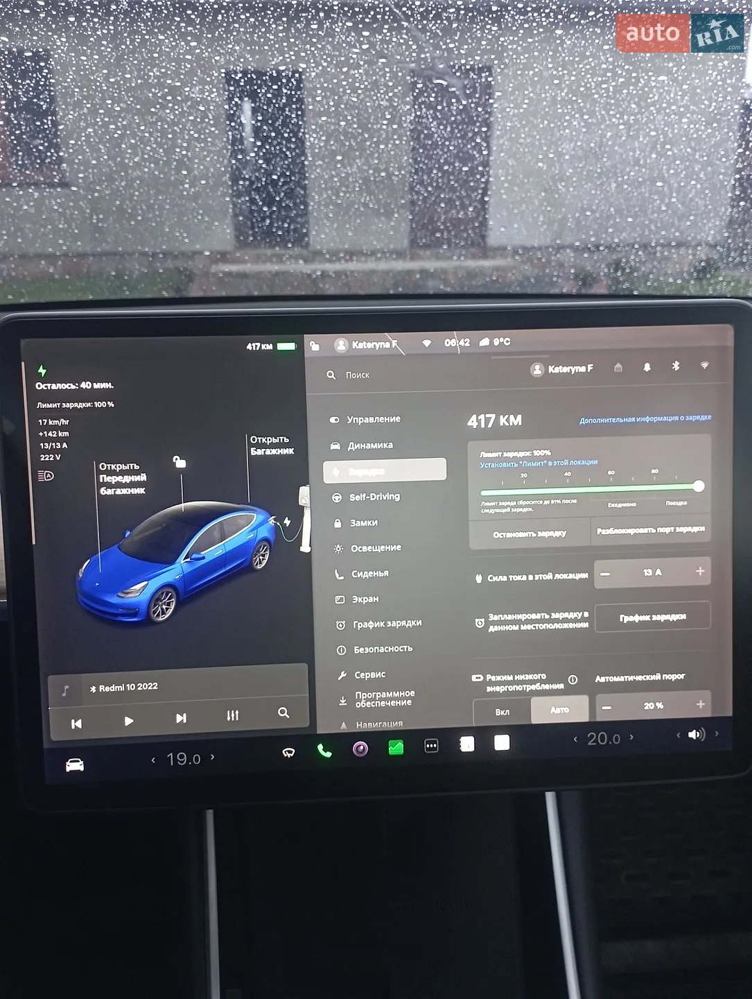 2018 Tesla Model 3 - мініатюра 21
